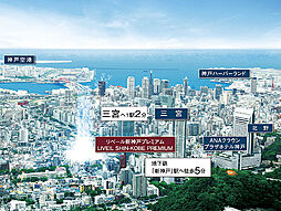航空写真(平成23年6月撮影)
