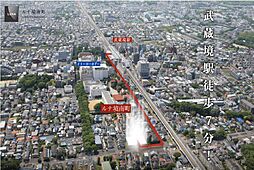 駅近く、駅前は大型スーパーも