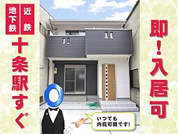 いつでもご案内いたします。お気軽にお問い合わせ下さい。