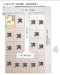 二面道路角地のゆとりに満ちた敷地計画 