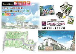 ≪室内施工例≫