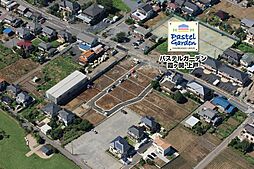 小学校・公園の近い子育て環境の整った分譲地です。