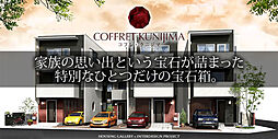イメージパース　家具入りモデルハウス完成しました。