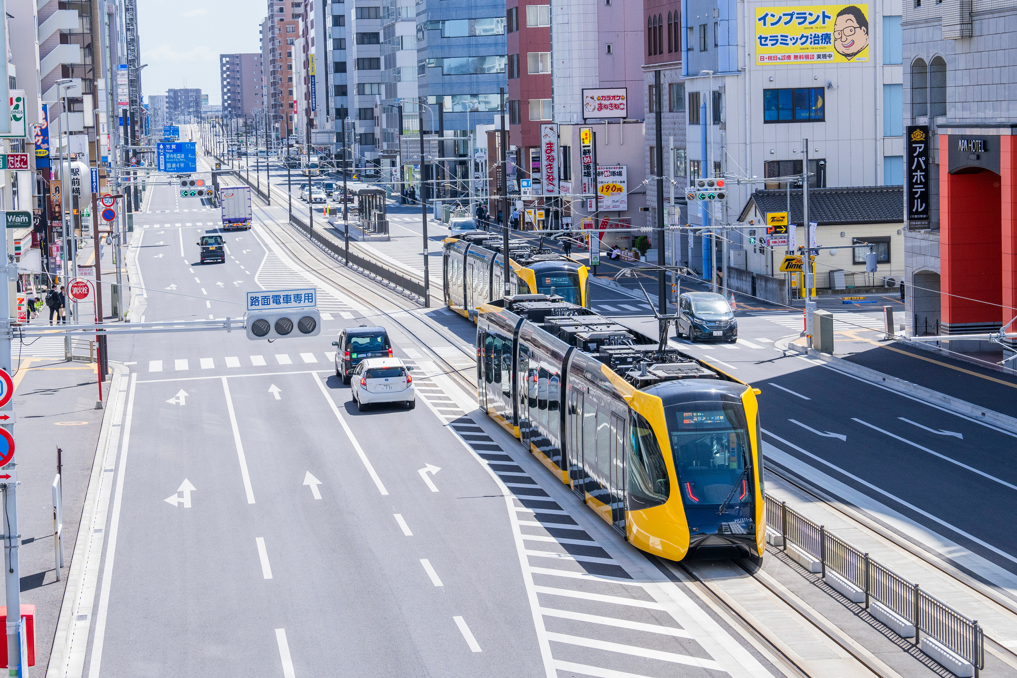 ブランシエラ宇都宮 駅東公園前 コンセプト
