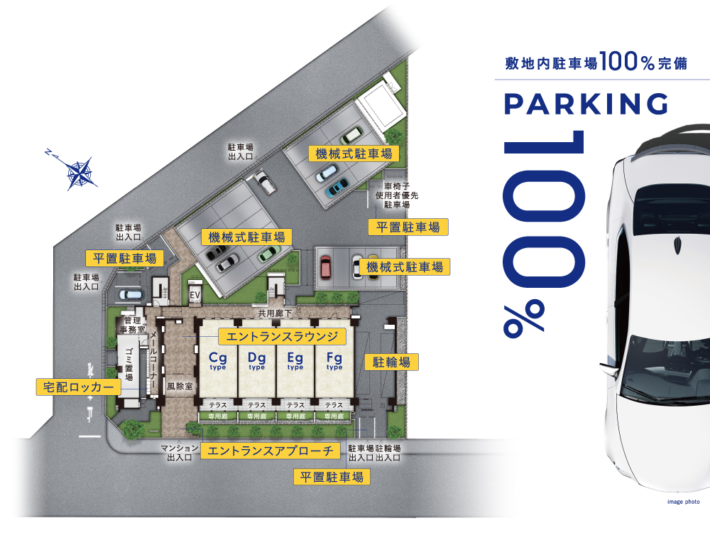 レーベン三河安城REPRENT コンセプト