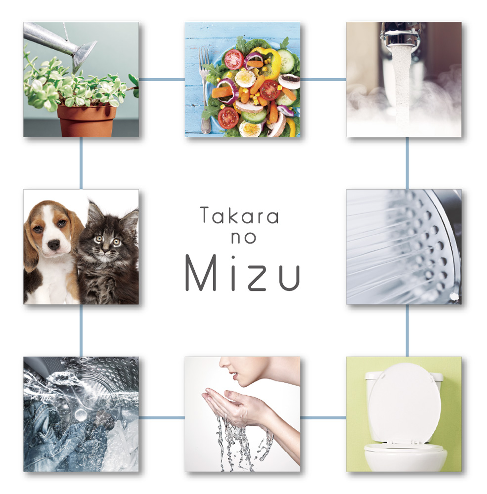 ホームズ レーベン山形旅篭町 Cross The Tower 新築マンションの物件情報 価格 間取り