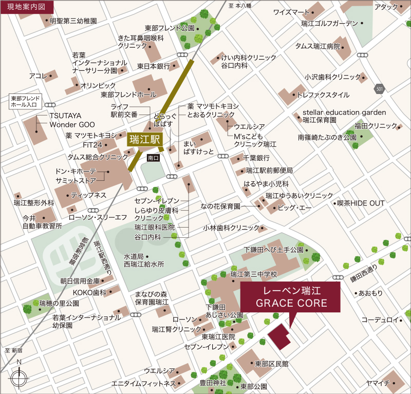 レーベン瑞江GRACE CORE：案内図