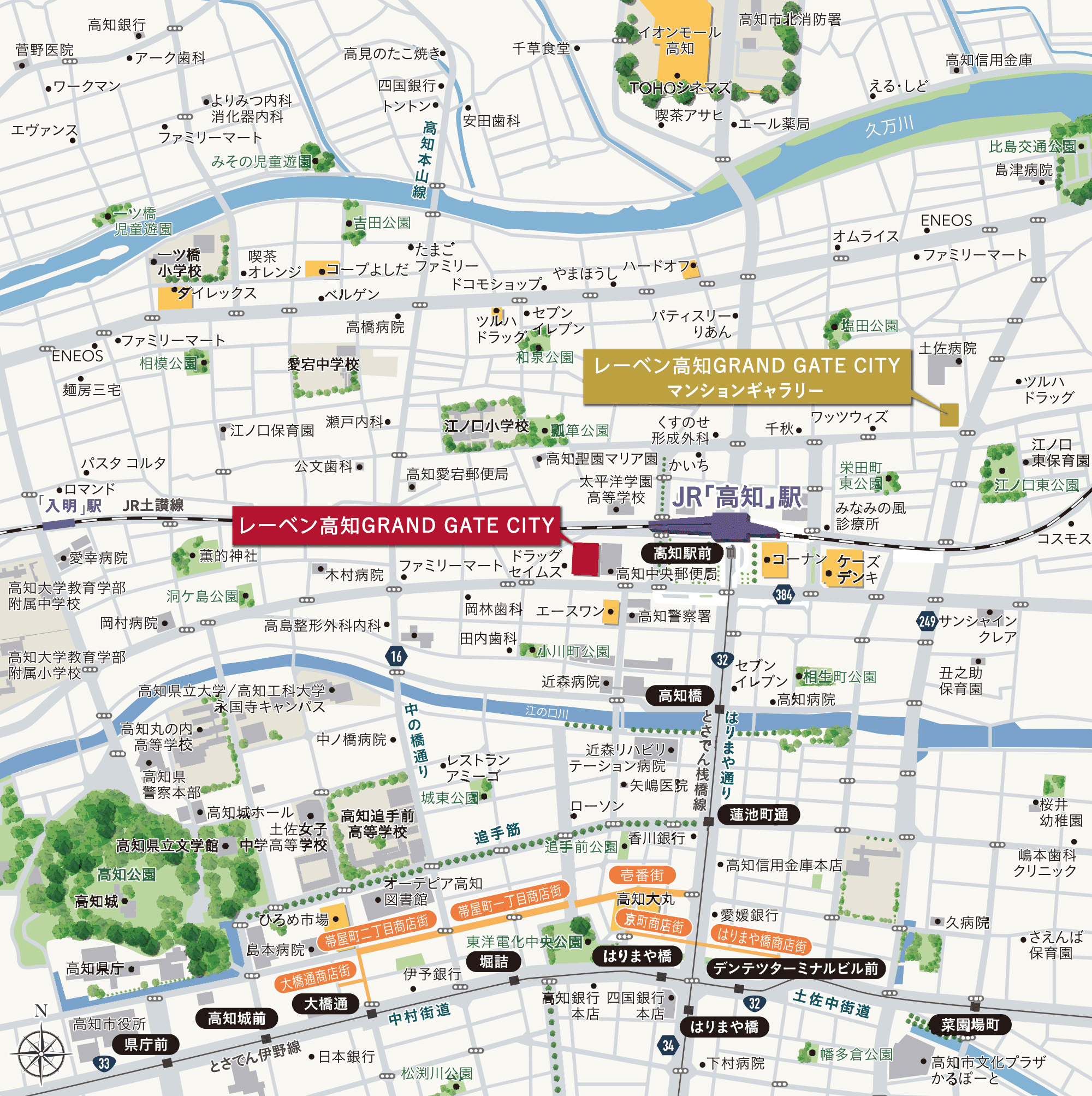 レーベン高知GRAND GATE CITY：モデルルーム地図