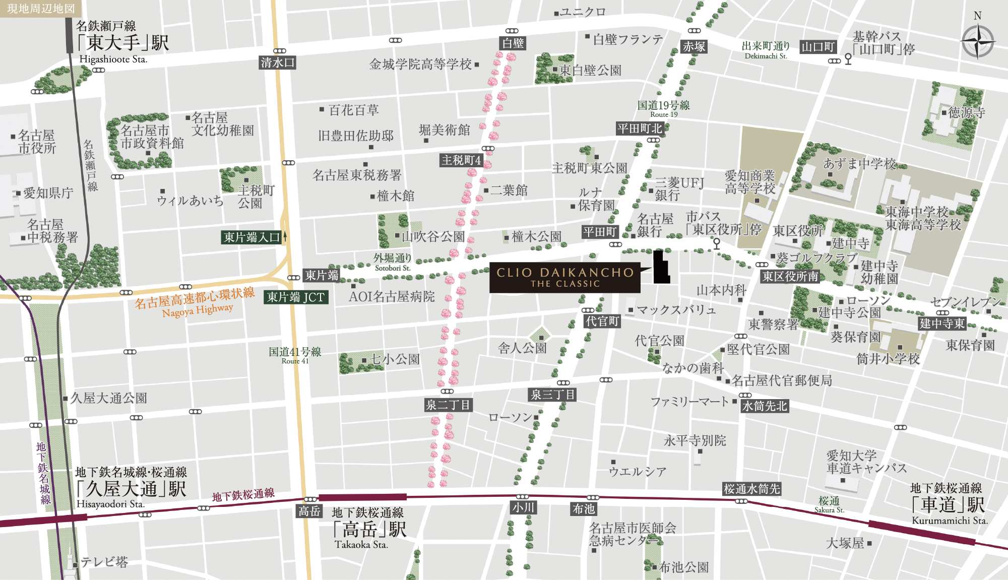 クリオ代官町ザ・クラシック：モデルルーム地図