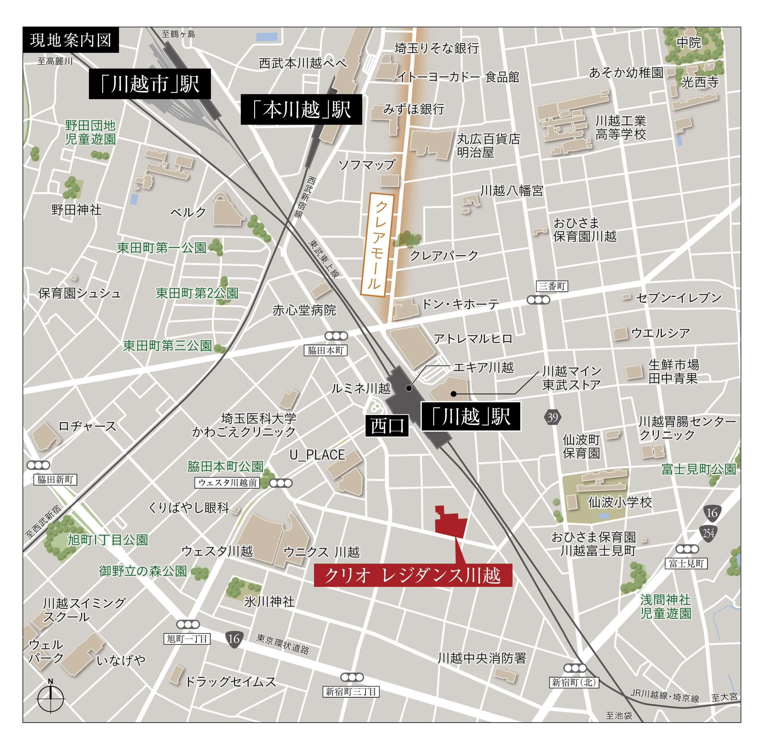 クリオ レジダンス川越：案内図