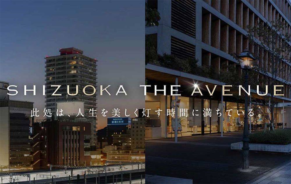 サーパス八幡二丁目 コンセプト