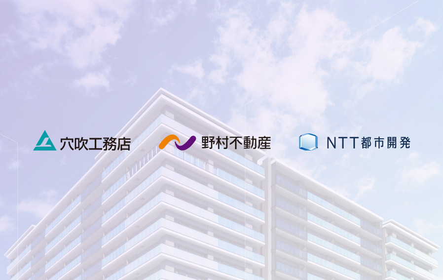 ザ・レジデンス松本深志 コンセプト