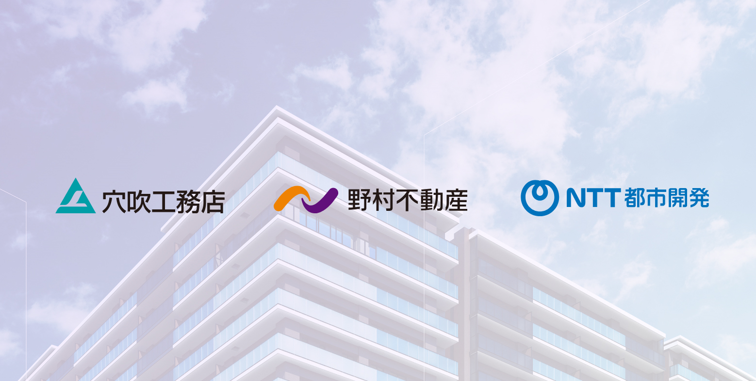 ザ・レジデンス松本深志 コンセプト