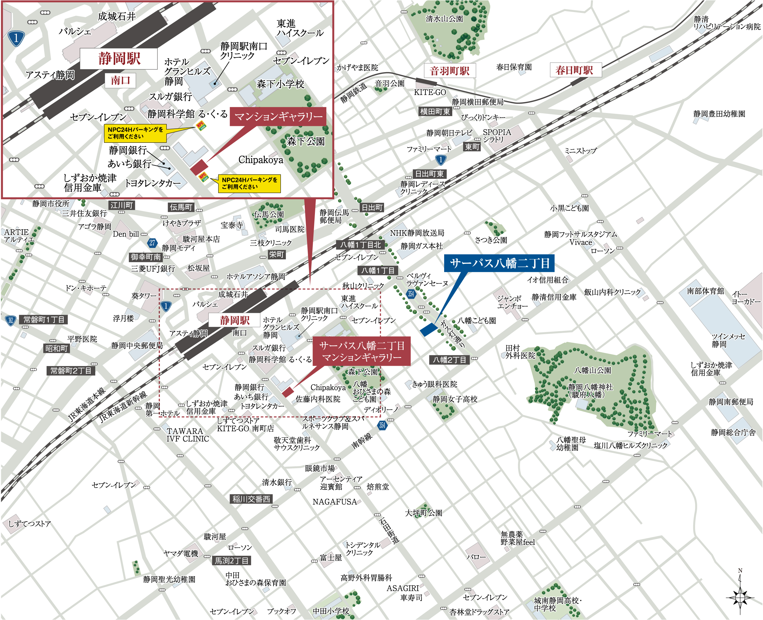 サーパス八幡二丁目：モデルルーム地図