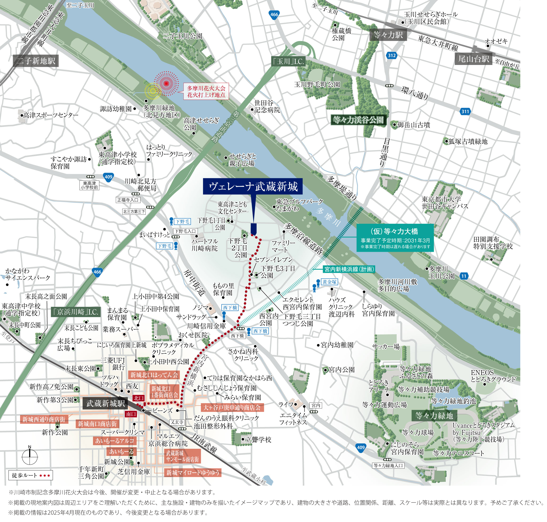 ヴェレーナ武蔵新城：案内図