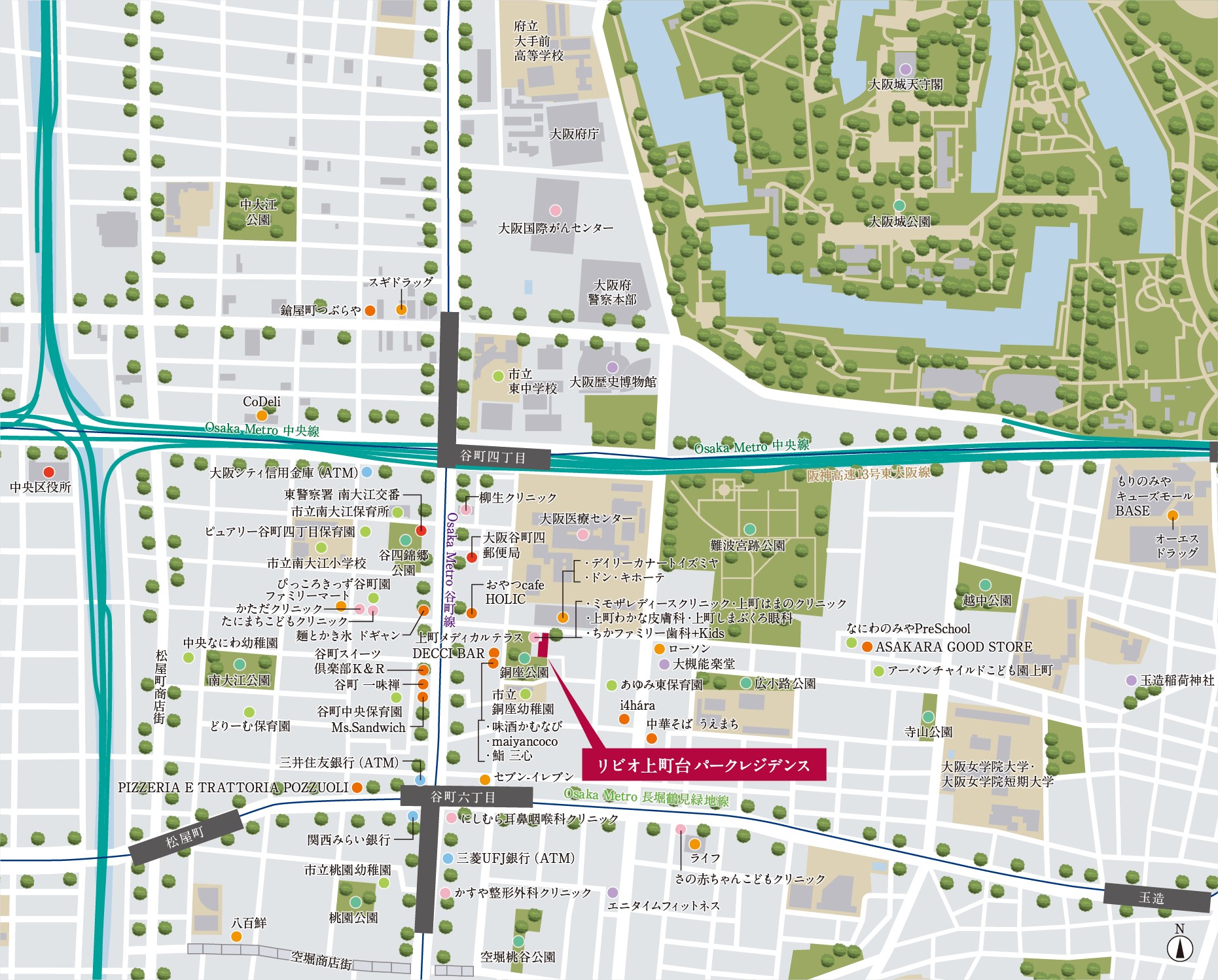 リビオ上町台 パークレジデンス コンセプト