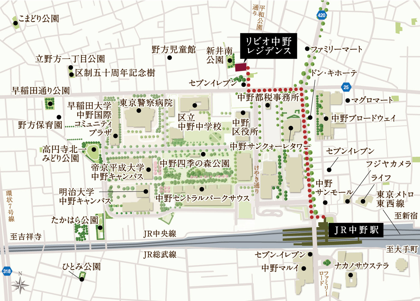 リビオ中野レジデンス：案内図