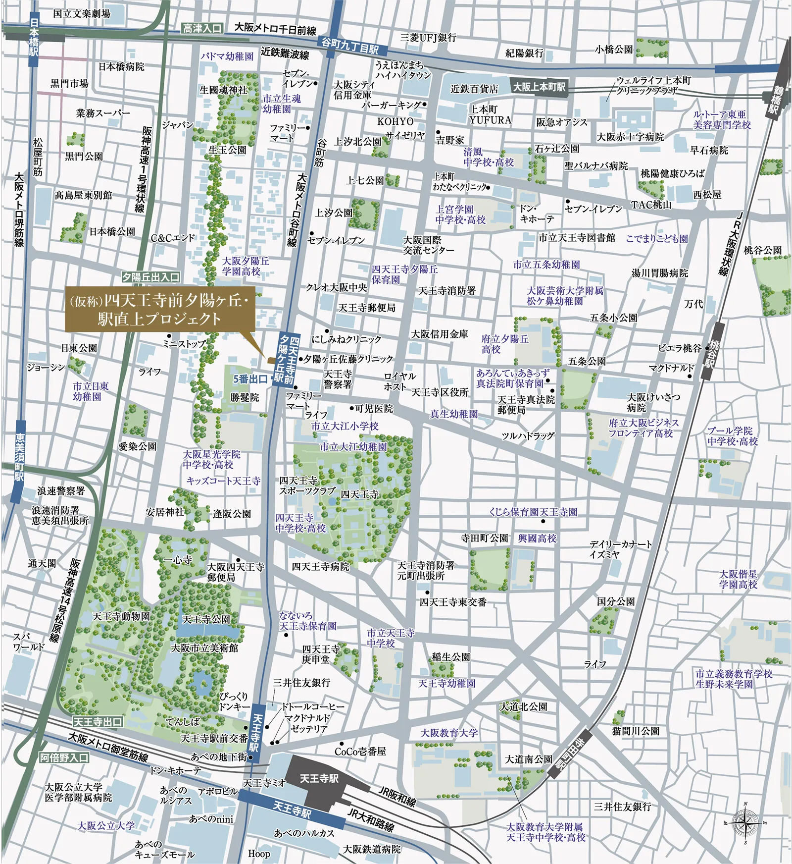 (仮称)四天王寺前夕陽ヶ丘・駅直上プロジェクト：案内図
