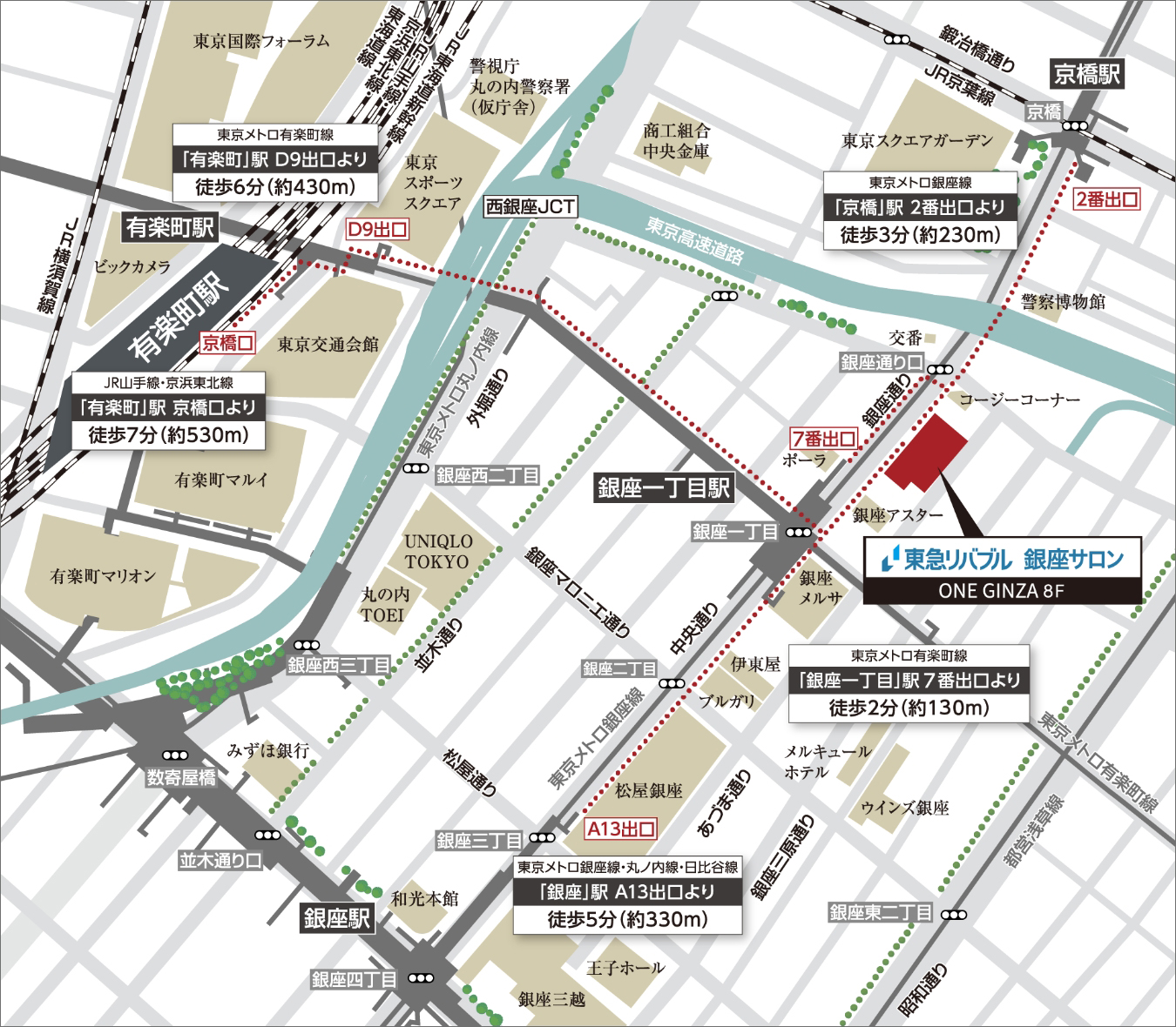 ルジェンテ新宿：モデルルーム地図
