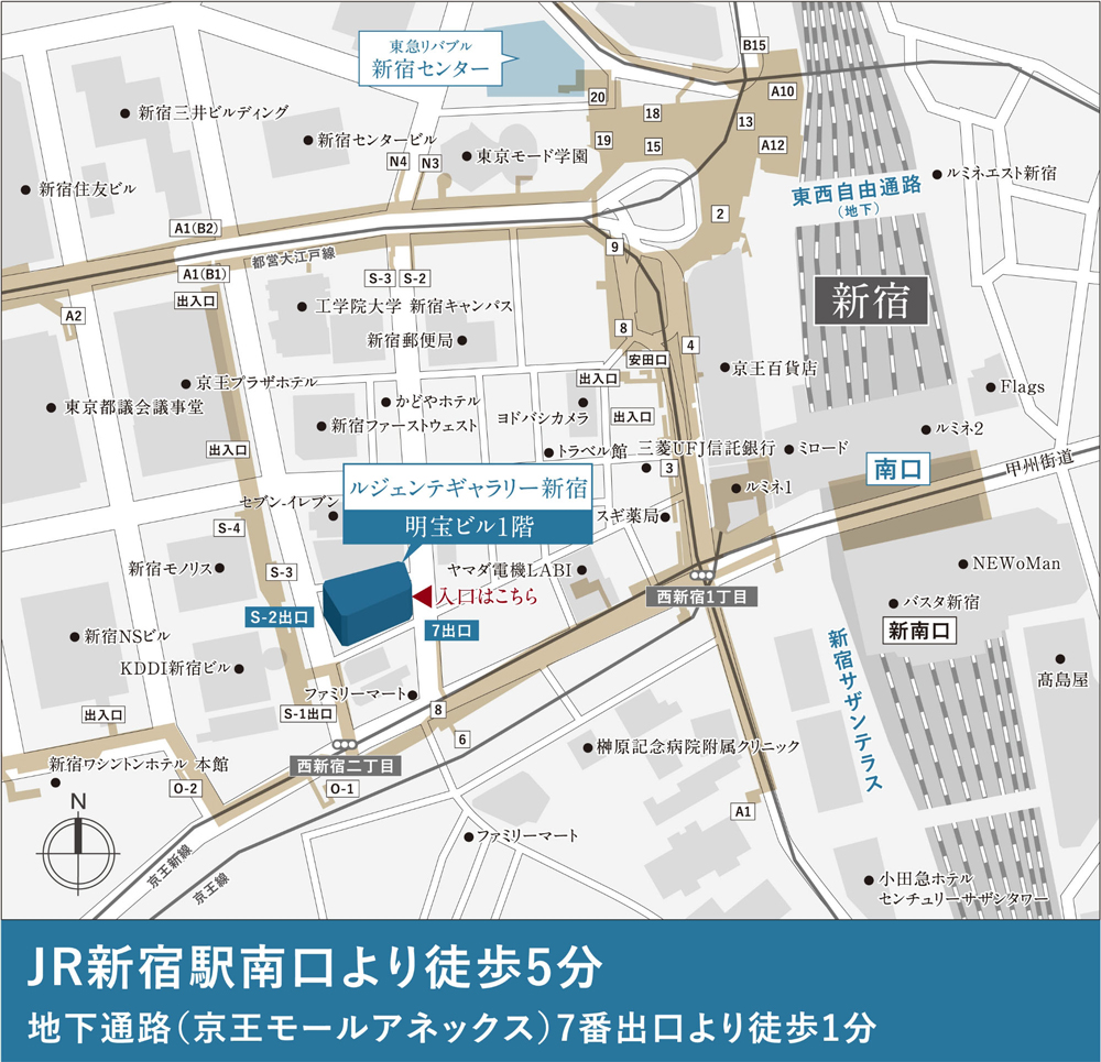 ルジェンテ渋谷西原：モデルルーム地図