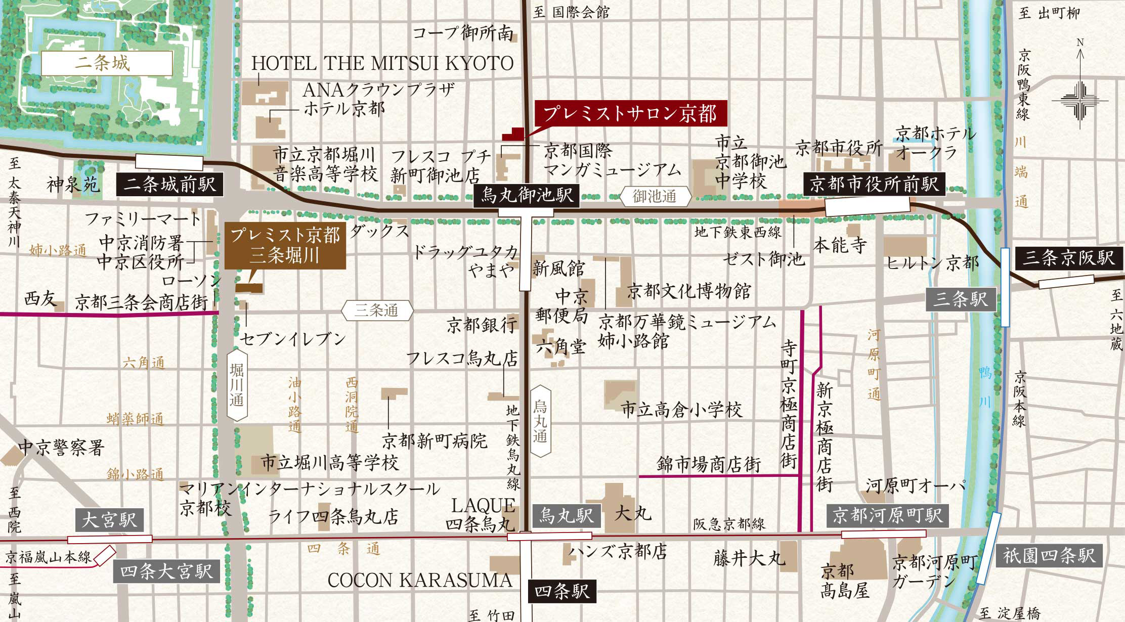 プレミスト京都 三条堀川：案内図