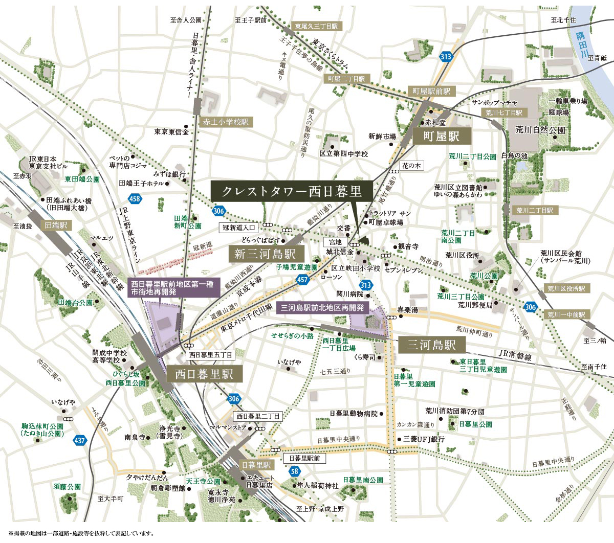 クレストタワー西日暮里：案内図