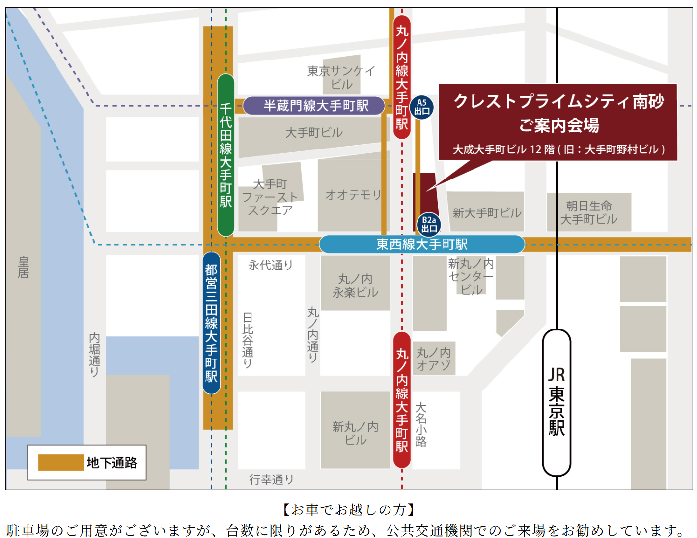 クレストプライムシティ南砂：モデルルーム地図