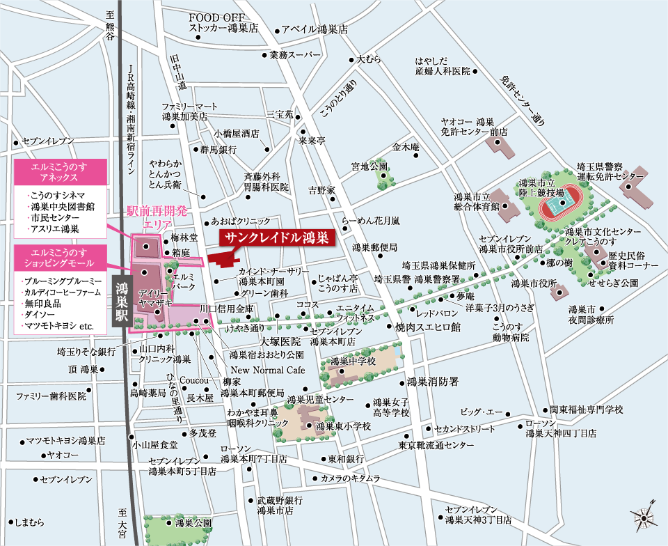 サンクレイドル鴻巣：案内図