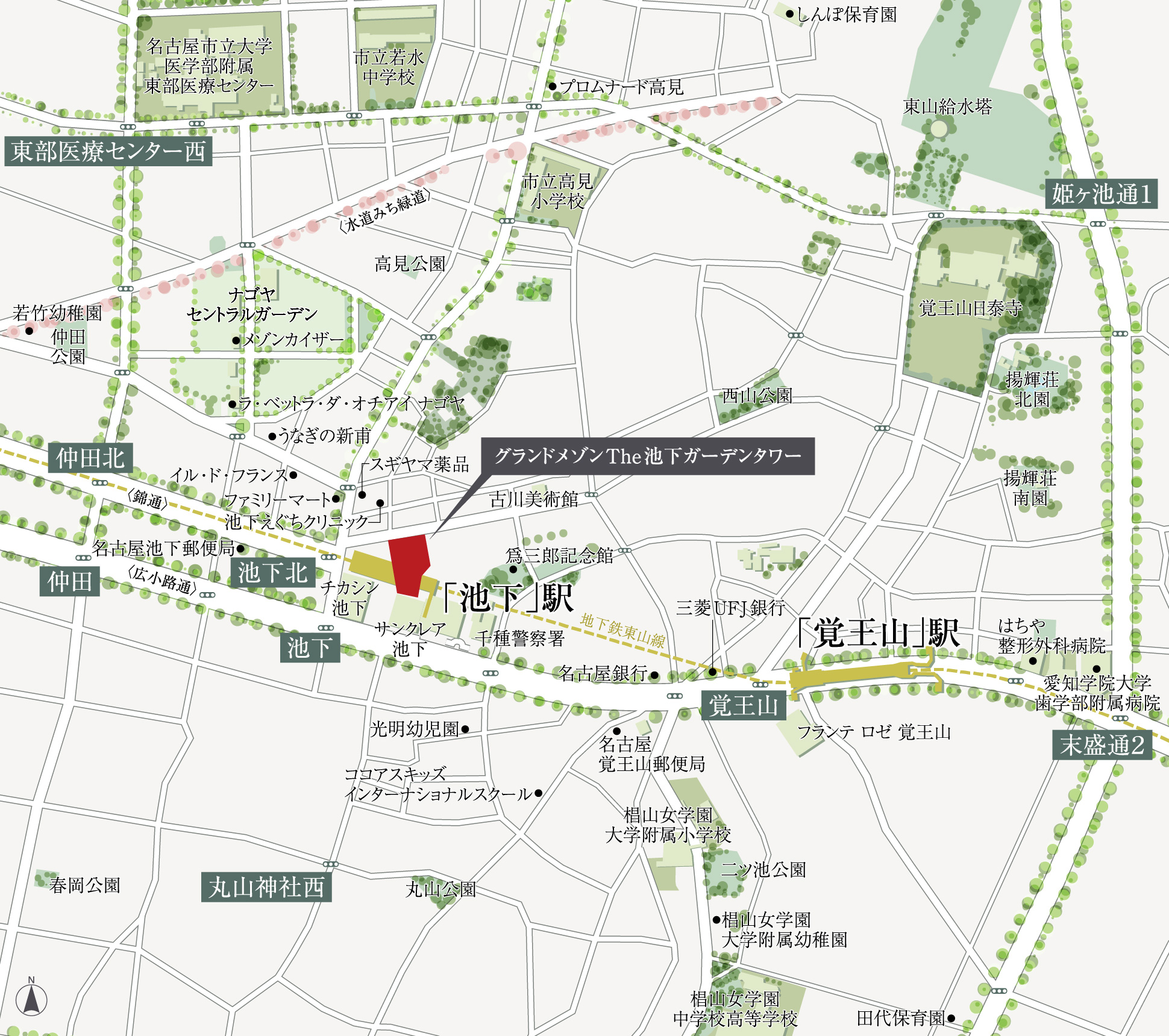 グランドメゾンThe池下ガーデンタワー コンセプト