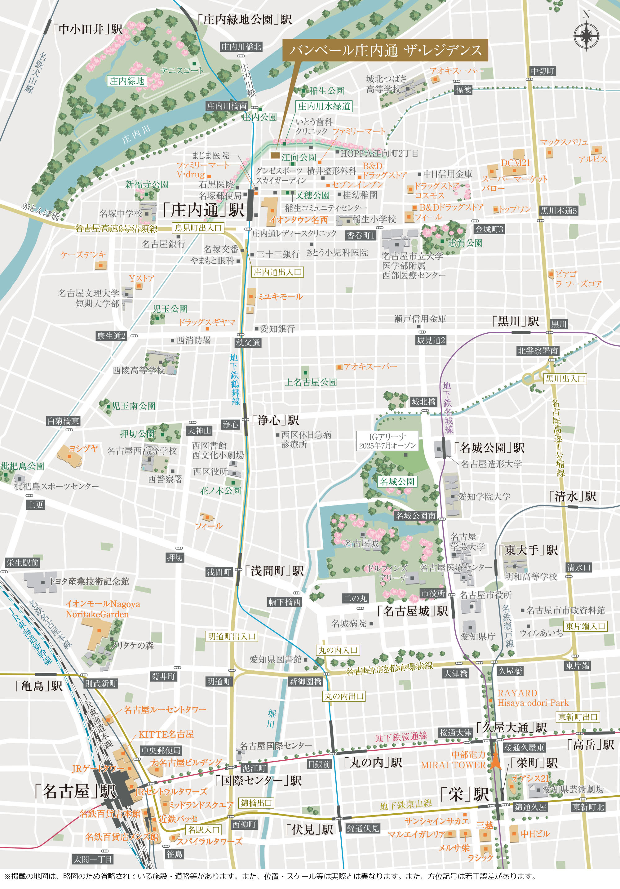 バンベール庄内通 ザ・レジデンス：案内図