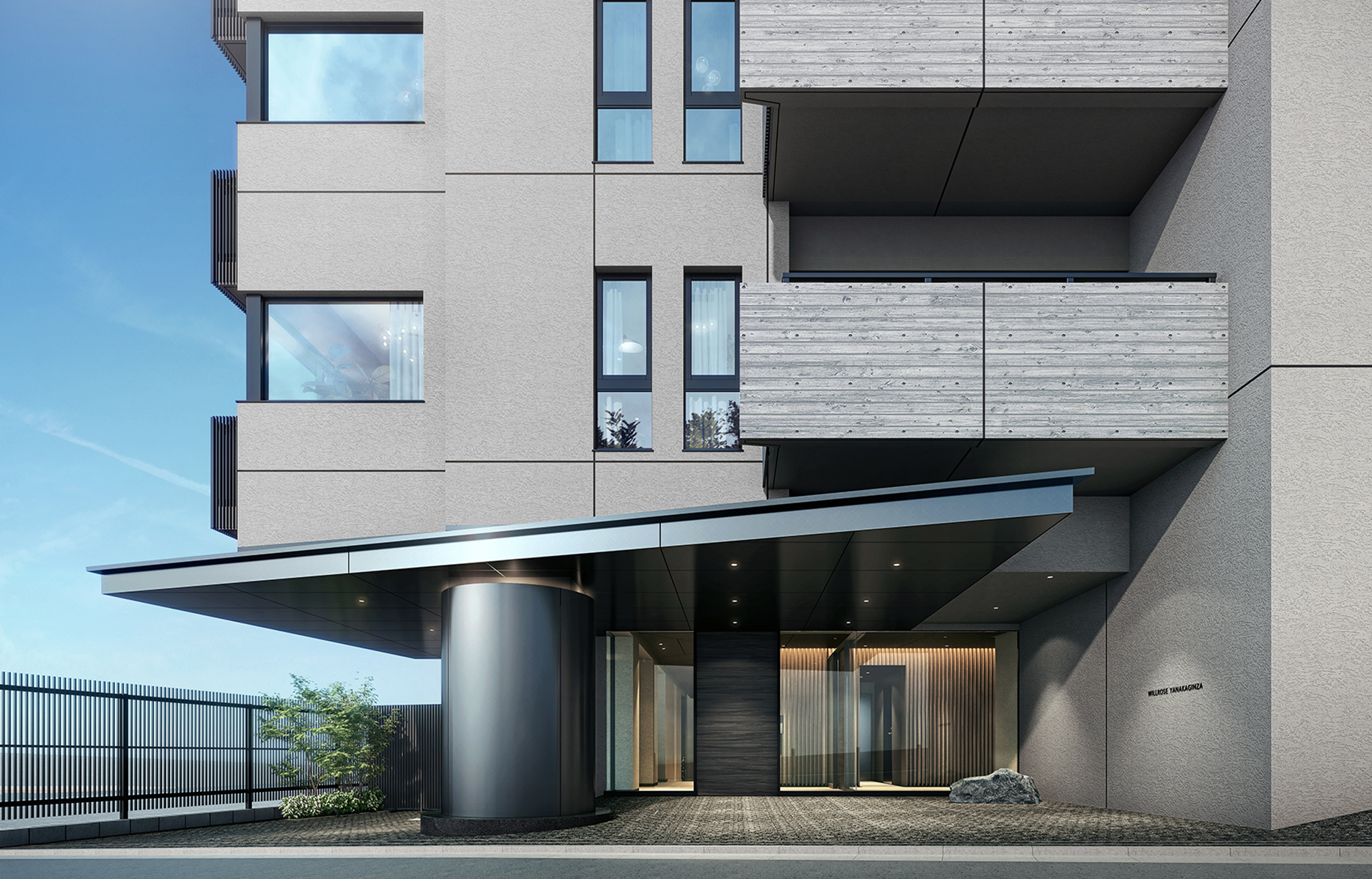 ウィルローズ谷中銀座 コンセプト