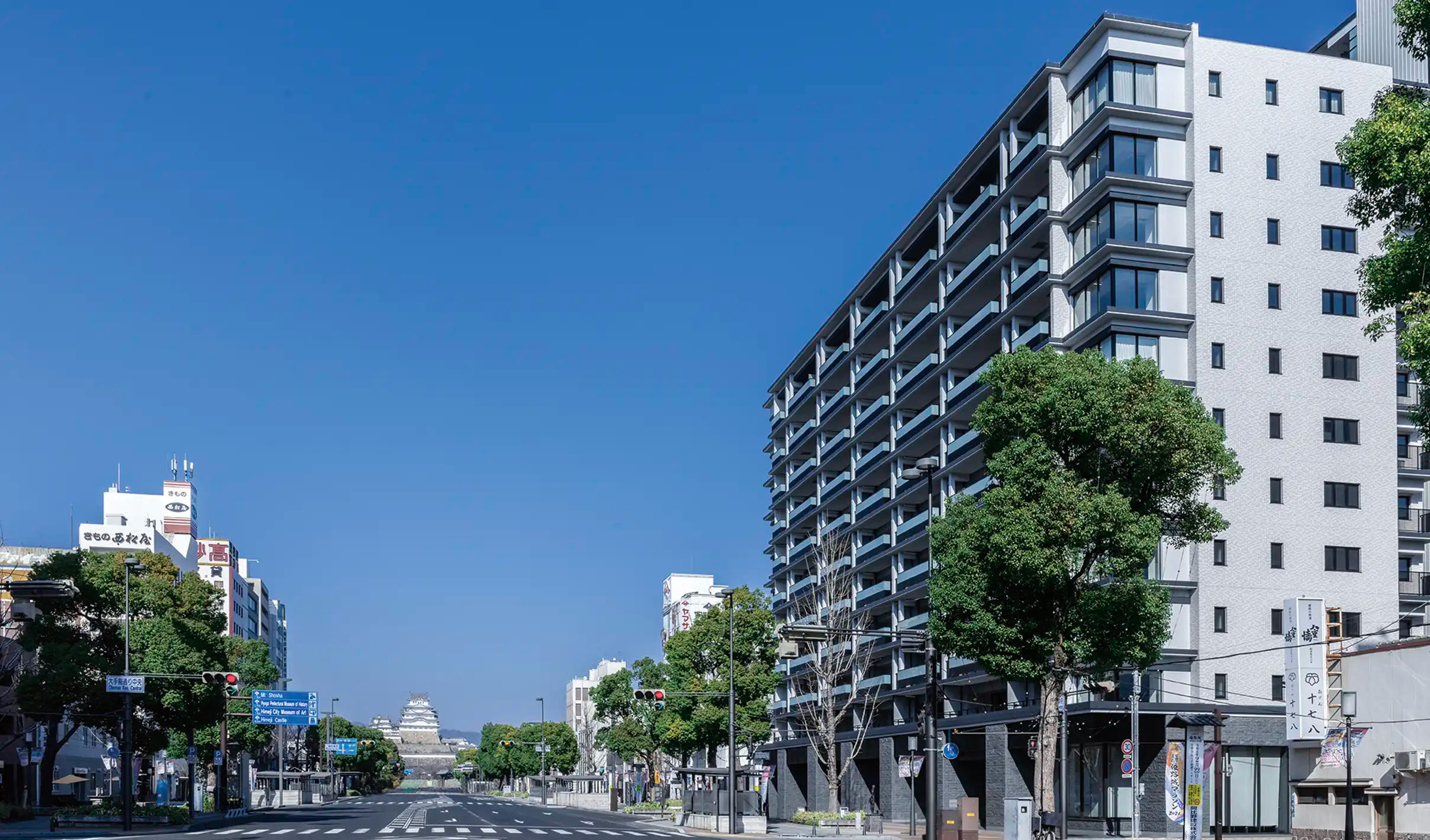 ローレルコート姫路大手前通り コンセプト