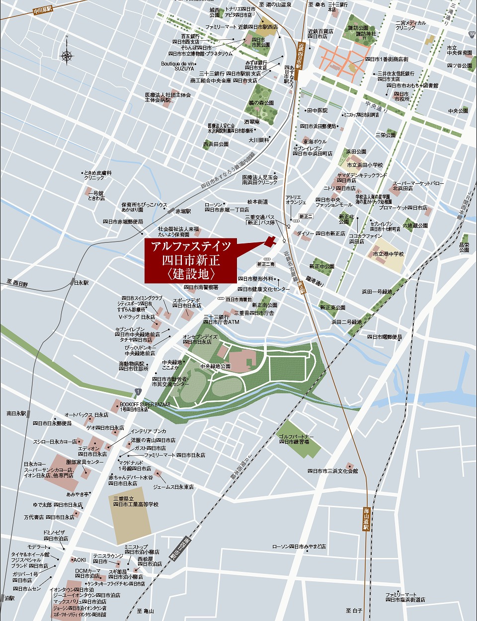 ホームズ アルファステイツ四日市新正 新築マンションの物件情報 価格 間取り