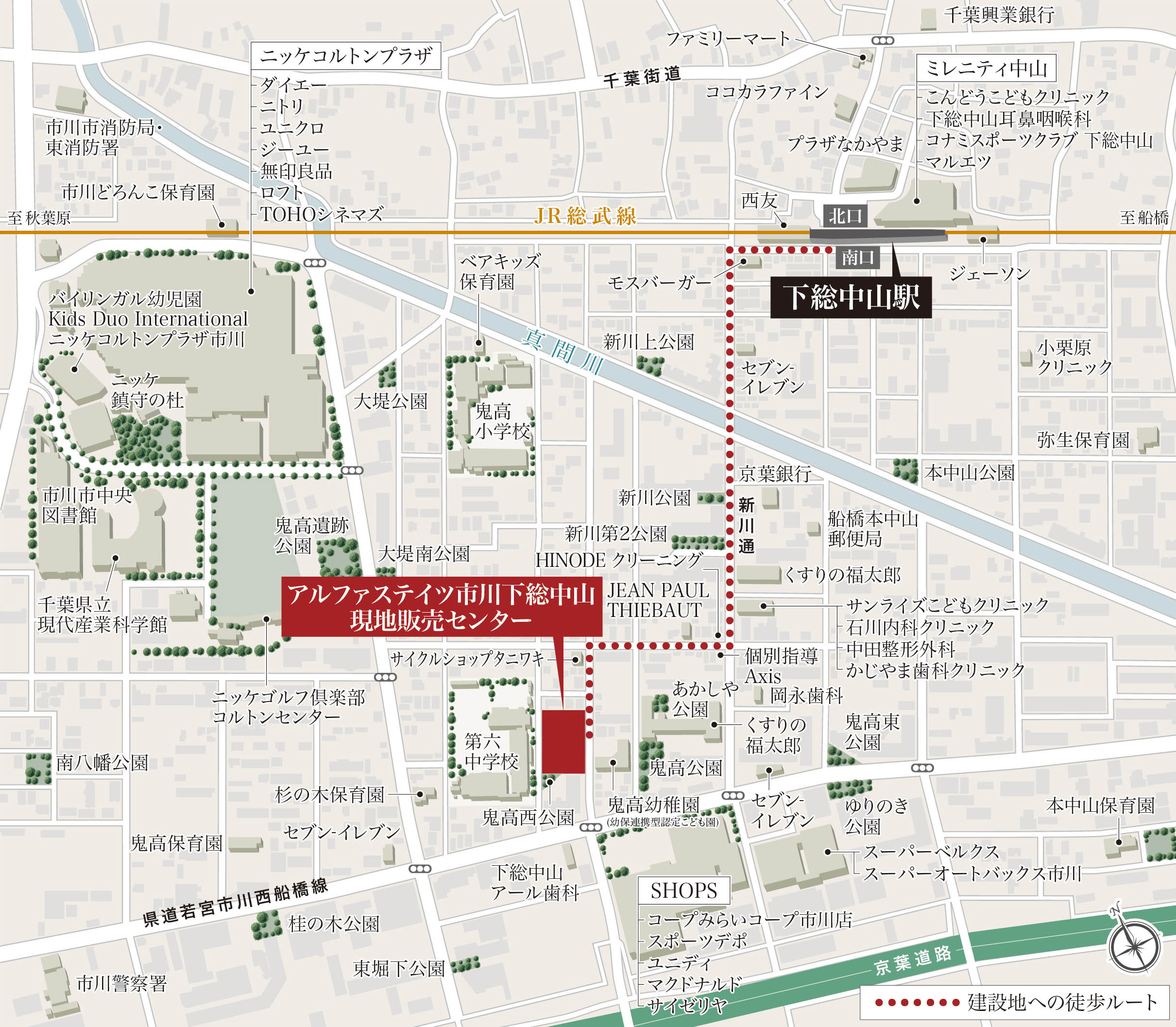 アルファステイツ市川下総中山：モデルルーム地図