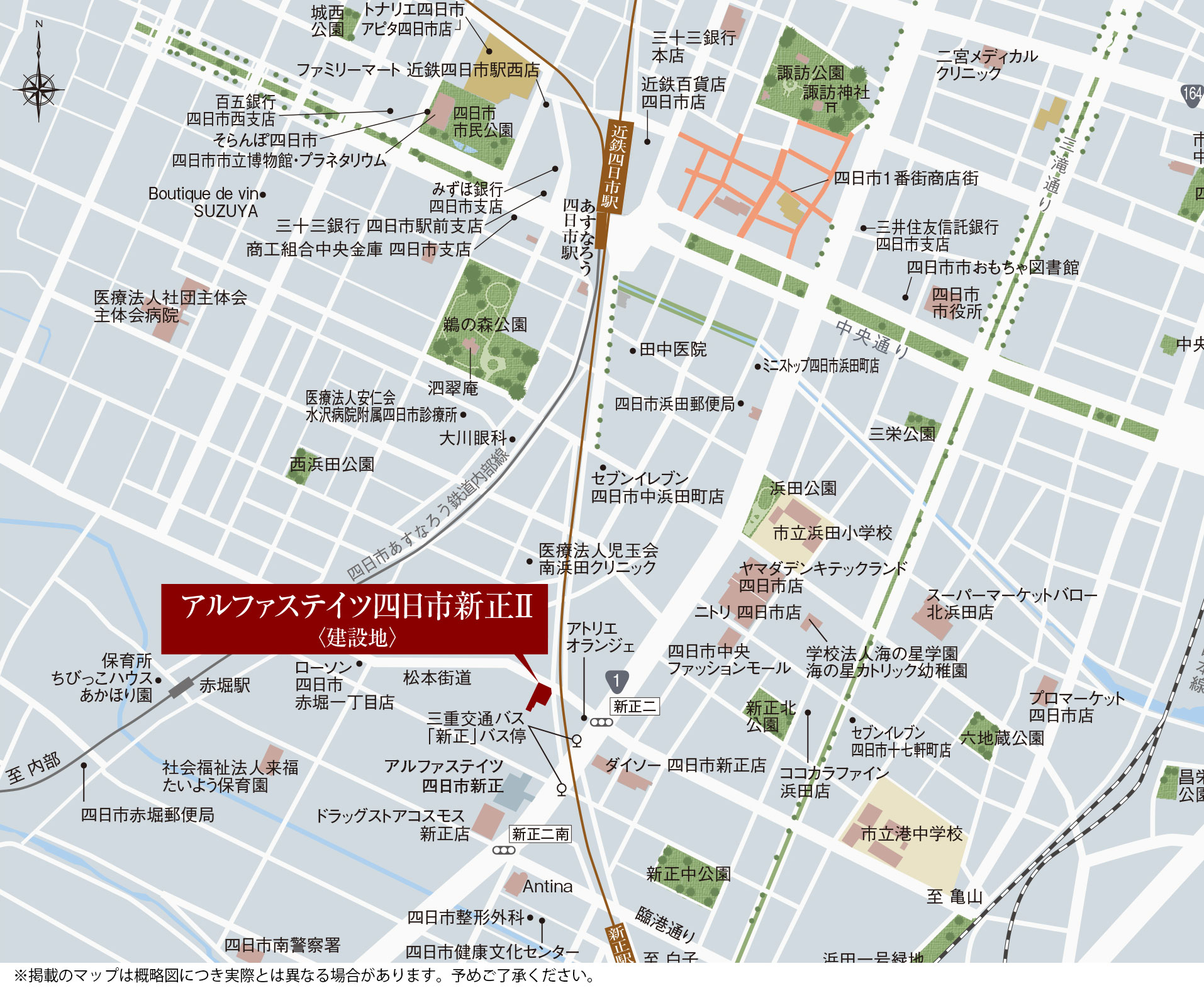 アルファステイツ四日市新正II：案内図