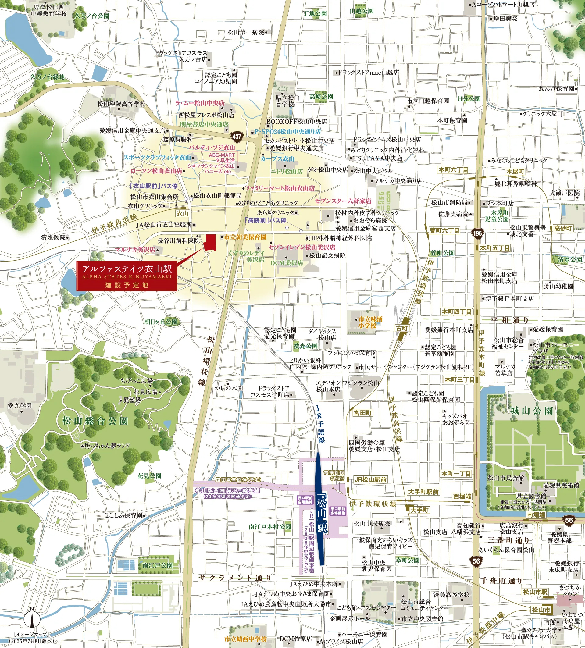 アルファステイツ衣山駅：案内図
