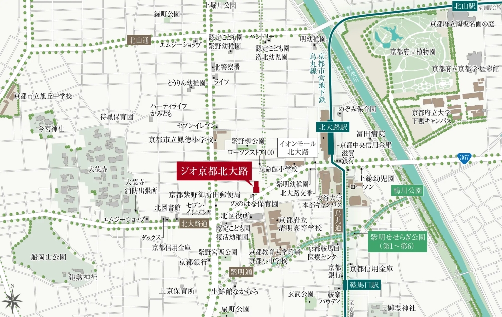 ジオ京都北大路 コンセプト