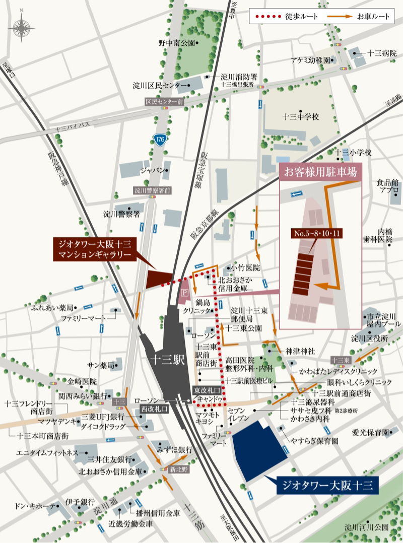 ジオタワー大阪十三：モデルルーム地図