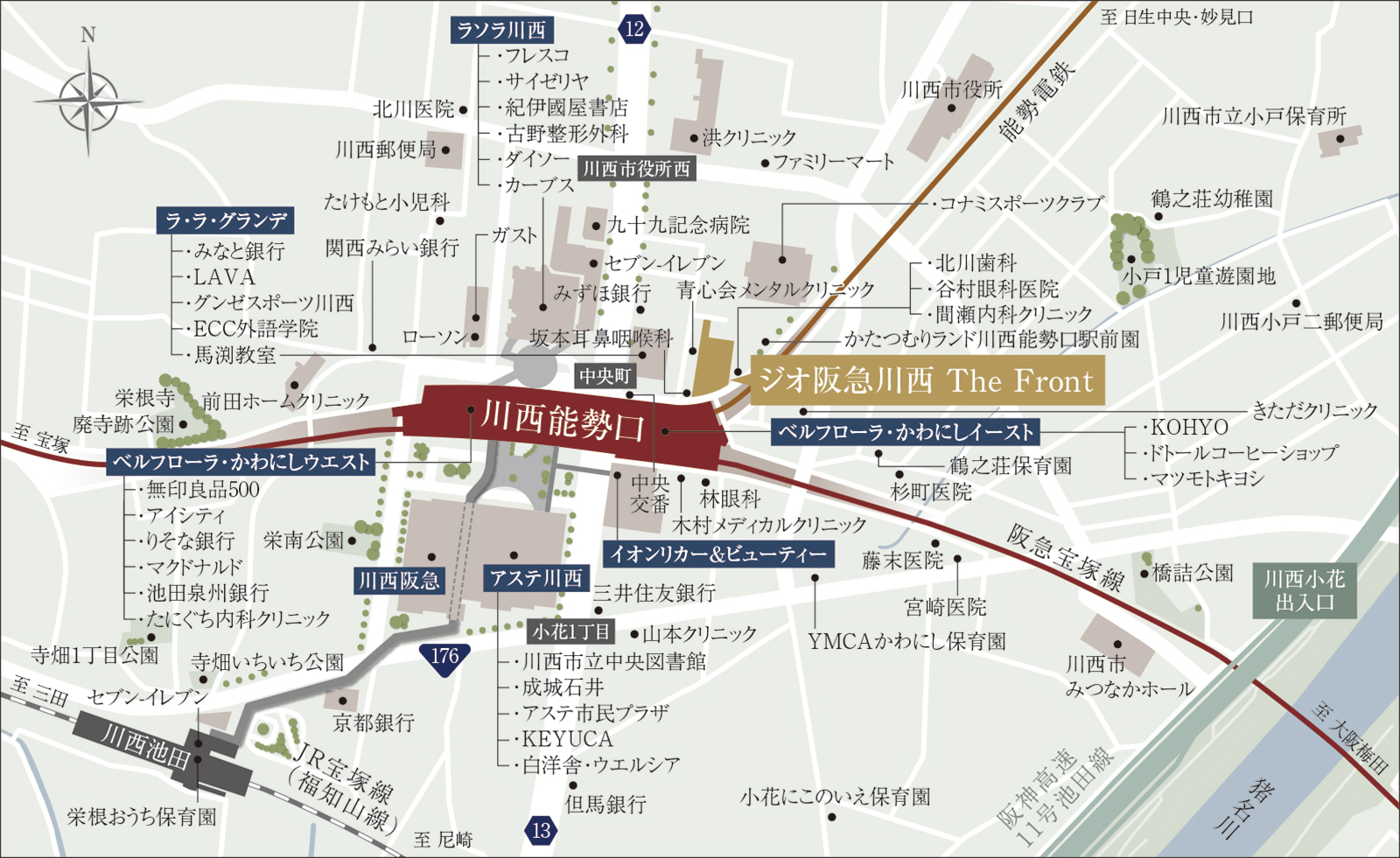 ジオ阪急川西 The Front：案内図