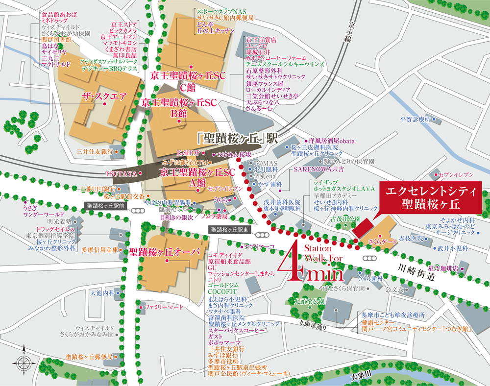 ホームズ エクセレントシティ聖蹟桜ヶ丘 新築マンションの物件情報 価格 間取り