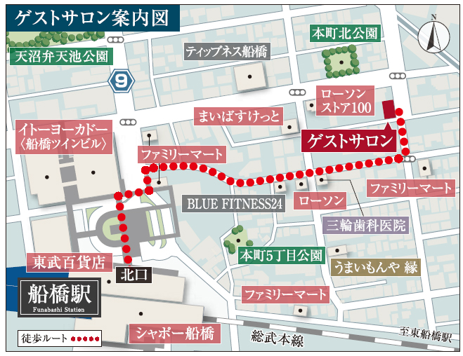 エクセレントシティ船橋夏見台：モデルルーム地図