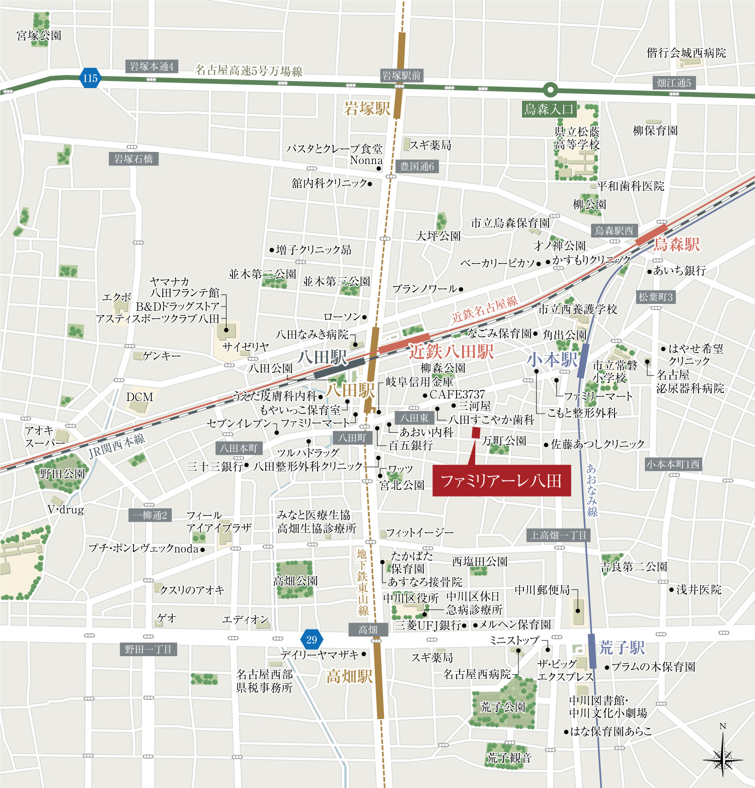 ファミリアーレ八田：案内図