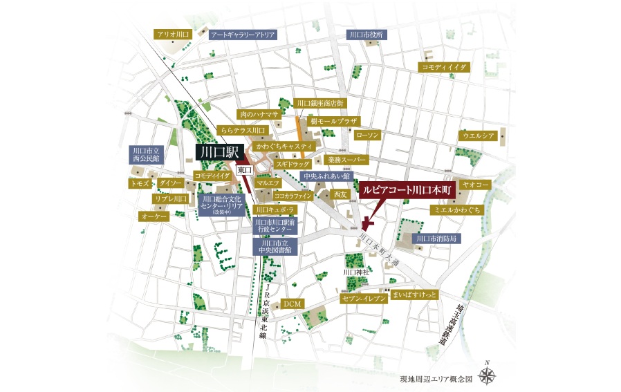 ルピアコート川口本町 駅近だから駅前に集積する商業利便施設も普段使いできる