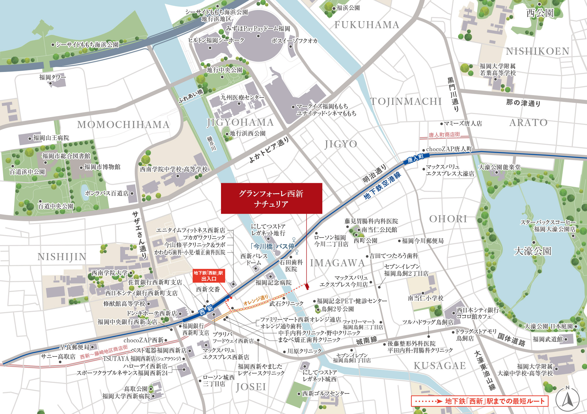 グランフォーレ西新ナチュリア：案内図