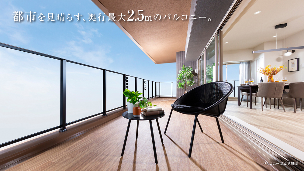 ポレスター長岡ステーションテラス コンセプト