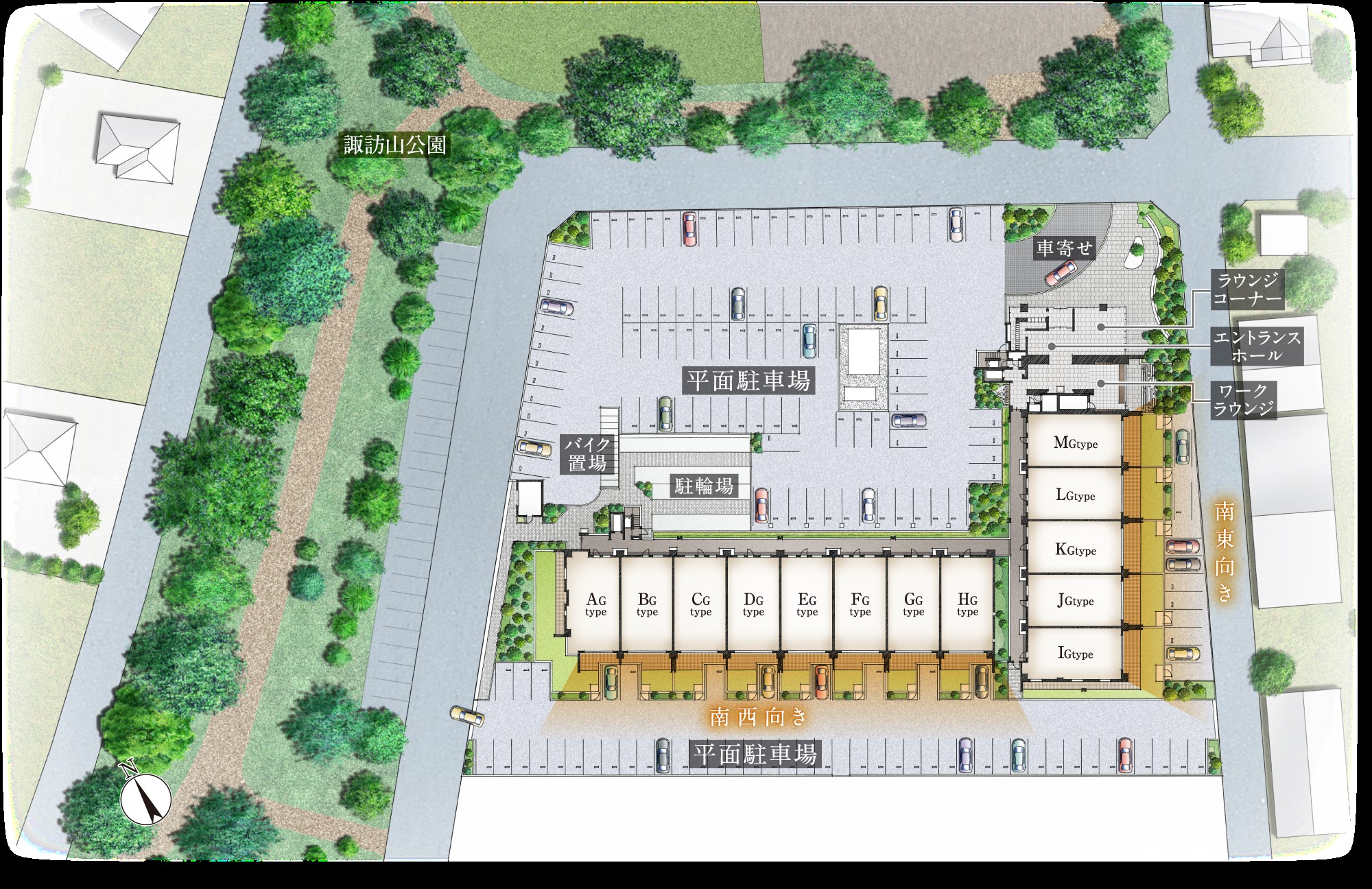 ポレスター自治医大ガーデンヴィラ コンセプト