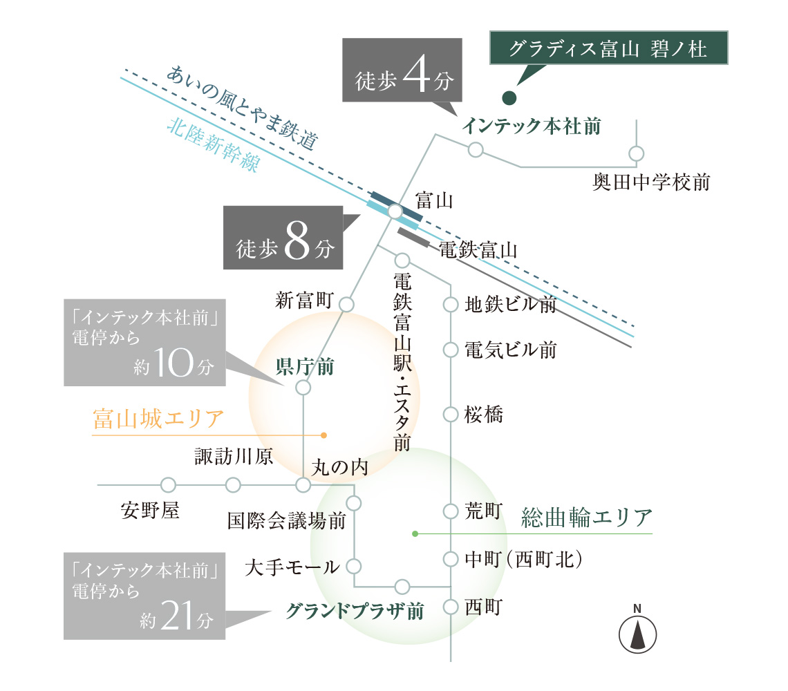 グラディス富山 碧ノ杜 都市の利便と富岩運河環水公園の潤いが共鳴する、奥田新町の住環境