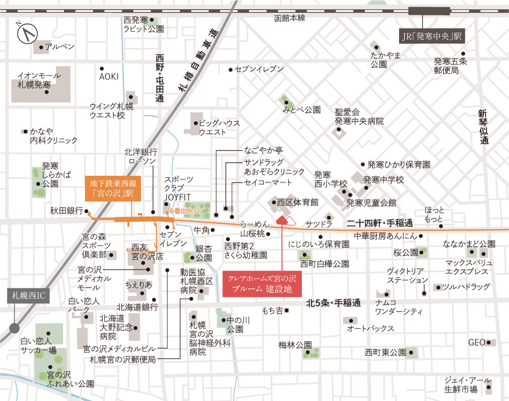 ホームズ クレアホームズ宮の沢ブルーム 新築マンションの物件情報 価格 間取り