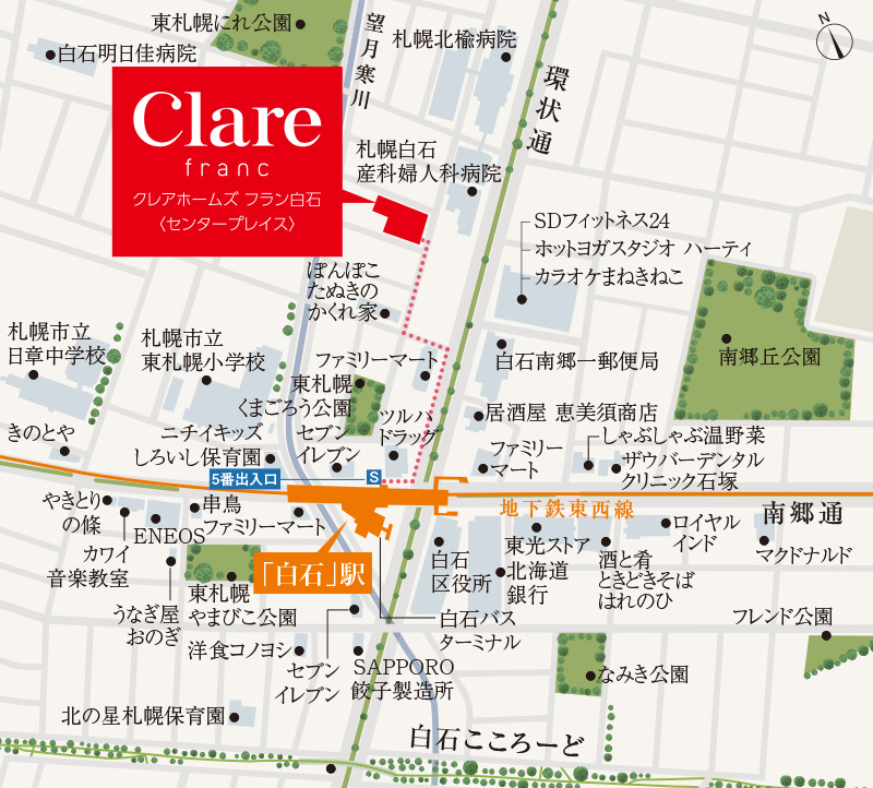 クレアホームズ フラン白石〈センタープレイス〉：案内図