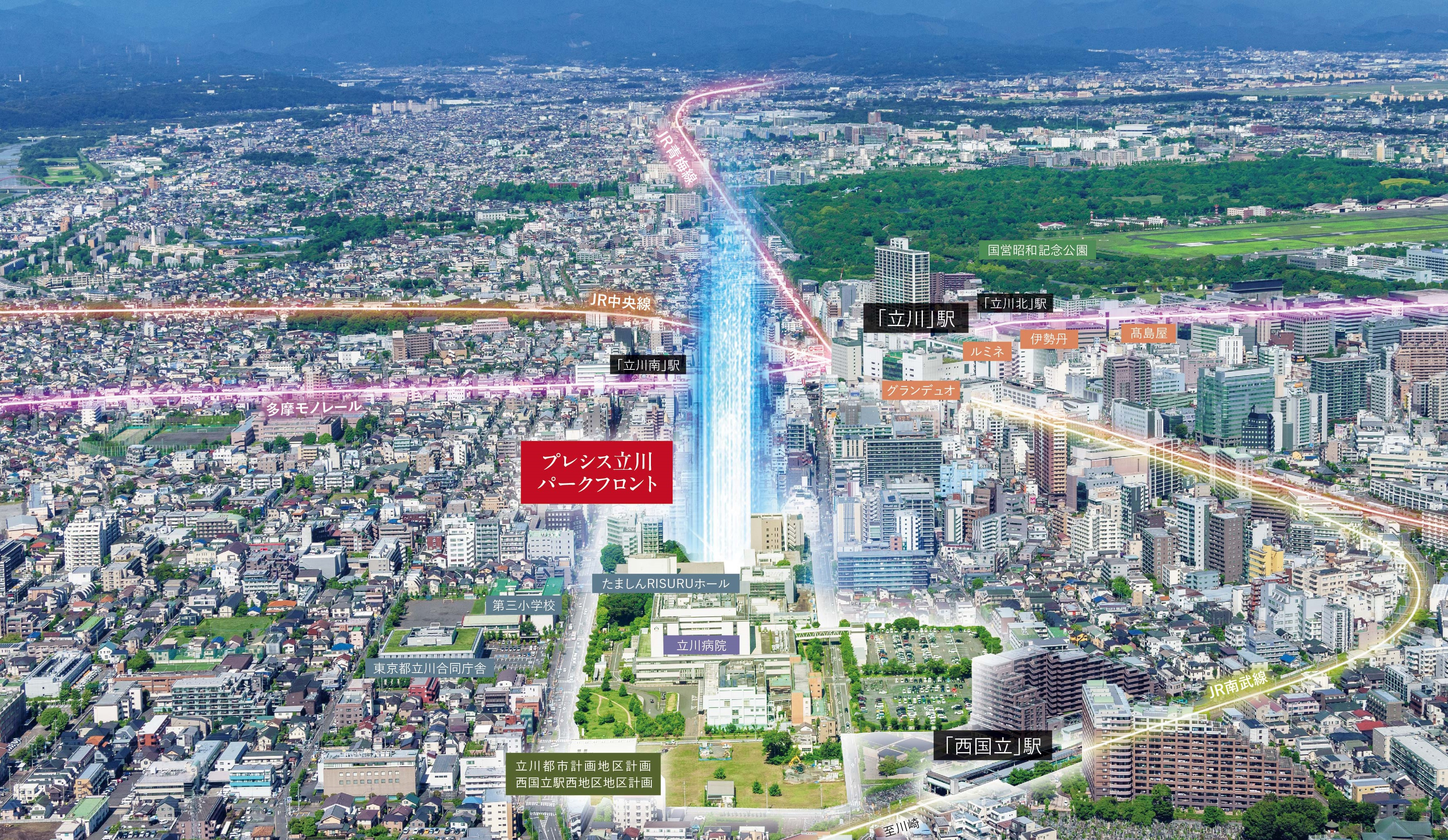 プレシス立川パークフロント 旧・立川市役所跡地に隣接する、この地に出逢えた価値